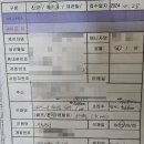 내돈내산 쿠쿠 프레임+매트리스 렌탈 및 케어 후기(레스티노 라지킹_타이트탑)