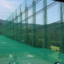 비전힐스 골프연습장 이미지