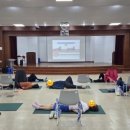 중구장애인종합복지관 | We피지오운동센터 - 울산 중구보건소 &amp; 장애인종합복지관; 뇌졸중 기능증진 교실 마무리