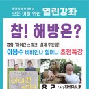 성당할머니 이미지