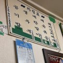 광화문역 8번출구 | [광화문역맛집] 소주를 부르는 김치찌개 맛집 광화문집 내돈내산 후기