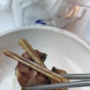 송도  숯불장어구이  전문점 이미지