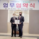 주식회사 도니