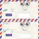 진주초장동우체국 이미지