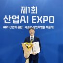 코리아통상주식회사 이미지