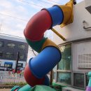 색동유치원 | 대전 색동 유치원 렉산어닝·놀이기구 청소 후기!!