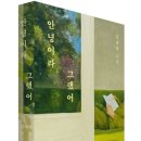 대한출판기획