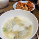 배스킨라빈스부산전포역점 | 이 관계는 당신이 이뤄낸 거라고 믿어요 : 당신이 저를 찾아줬거든요