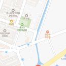 해동종합정비공장