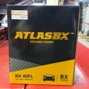 타이어프로 우정점 이미지