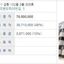 하모리-18 이미지