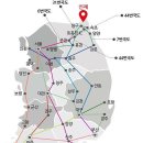 인제공인중개사사무소 이미지