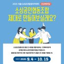 한국경영지원센터 이미지