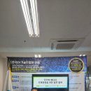 만흥서비스 이미지