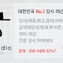 (주)더존테크윌 이미지
