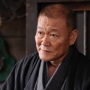 대박상사 이미지