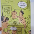 맑음조각 이미지