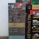 윈오락실 이미지