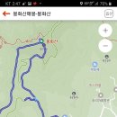 전북 장수군 남원시 철쭉꽃의 대명사 봉화산 트래킹 이미지