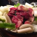 징기스칸 티스토리