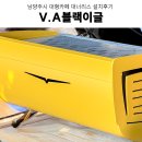 (주)팜팜인터테크 | 남양주카페창업 대형카페커피머신 커스텀커피머신 남양주 대형카페 커피머신 그 외 카페장비 설치후기