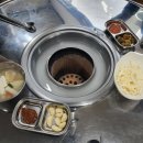 만복이네연탄구이