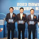 (주)포스코퓨처엠 이미지