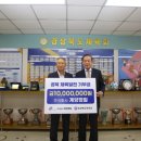 (주)계양정밀 이미지