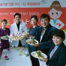 양지헬스 이미지