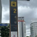 중앙대로248번길 | 부산 메시아 플레그십 스토어 방문 &amp; 메시아 케미솔 레오타드 + 브리즈 라이트 팬츠 후기 (내돈내산)🫐💙🫐💙🧑‍🩰