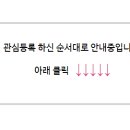 테라오피스 이미지
