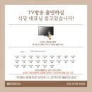 벨라인미디어