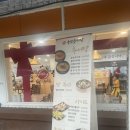 송담추어탕 이동점 | 파주 추어탕 맛집 송담추어탕 파주탄현점 헤이리마을 근처 아이랑 보양식 메뉴 추천