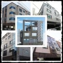 신정5동 주민센터 이미지