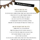 비에스메디칼 이미지