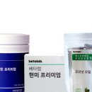 베타랩 이미지