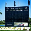 블루몬스터 이미지