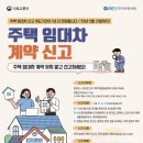 개포1주민센터 이미지