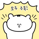 합성동253 이미지