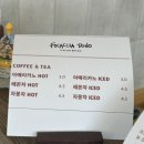 쁘띠도노 이미지