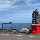 비석마을회 이미지