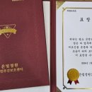 정원치매노인요양센터 이미지