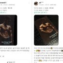 충원 | [구의역 헬스장, 구의역 PT] 충원쌤 재등록 후기
