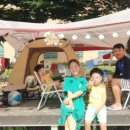 연인산캠핑장 다목적운동장 이미지