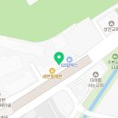 르노코리아 노원대리점 이미지