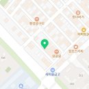 다현공인중개사사무소 이미지