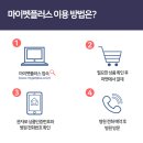 사랑플러스 동물병원 이미지