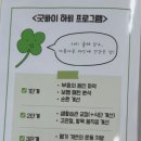 비뉴필라테스 - 원주시 양지뜰3길 19-1 | 비뉴필라테스