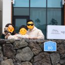 가온재 애월 이미지