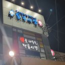 일오유통 이미지